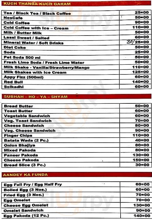 Bageshree Pune Menu - 1