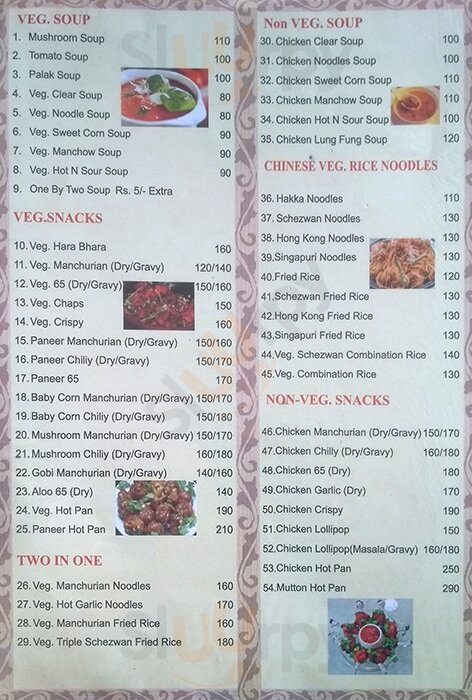 Sunshine Family Restaurant Pune Menu - 1