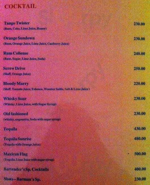 O Zone Kolkata (Calcutta) Menu - 1