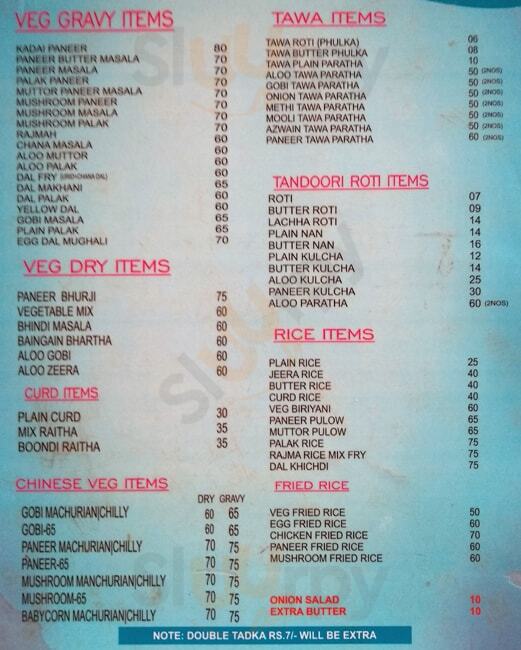 New Punjabi Hotel Restaurant Bengaluru Menu - 1