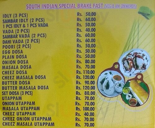 Food Plaza Kolkata (Calcutta) Menu - 1