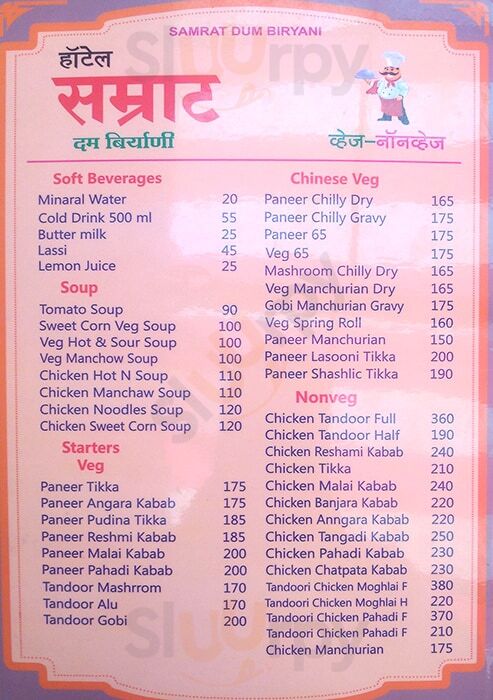 Samrat Dum Biryani & Tandoor Pune Menu - 1