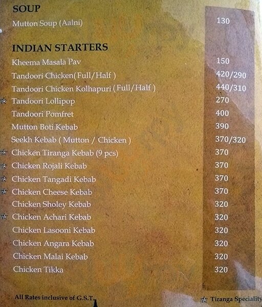 Tiranga Pune Menu - 1