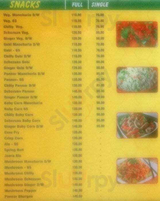 Sree Siddharth Fast Food Hyderabad Menu - 1