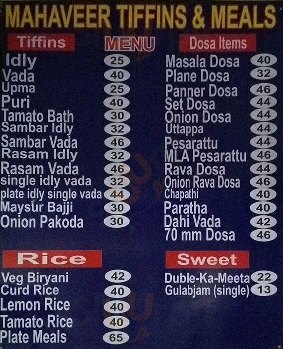 Mahaveer Tiffins & Meals Hyderabad Menu - 1