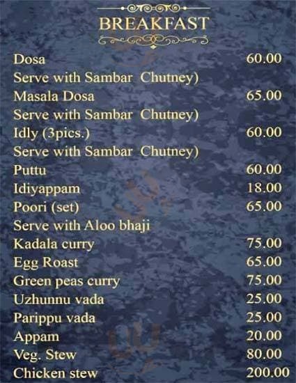 Ootupurra Bengaluru Menu - 1