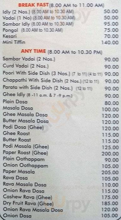 Sangeetha Veg Restaurant Chennai (Madras) Menu - 1