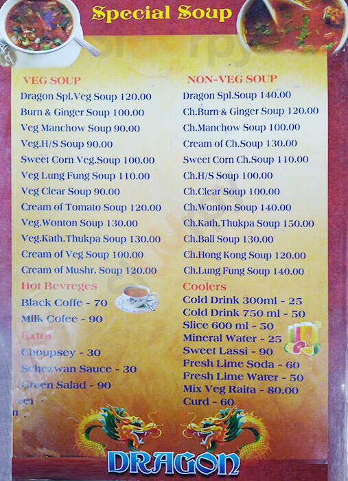 Dragon Chinese Food Pune Menu - 1