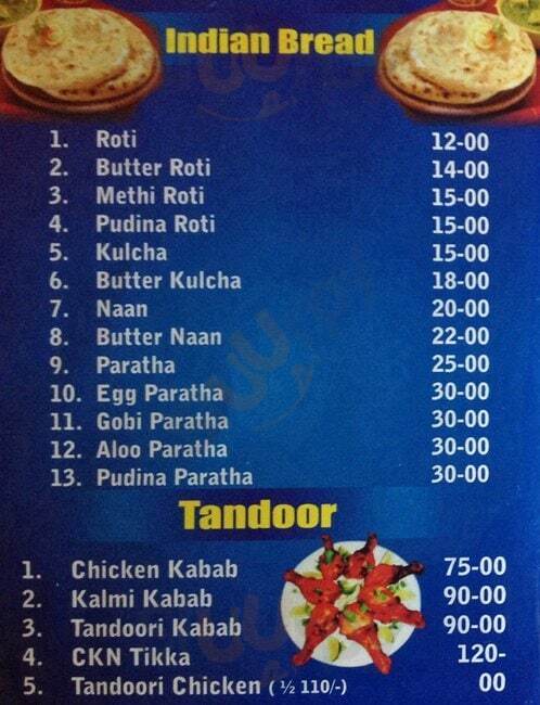 Naidu Biryani Hut Bengaluru Menu - 1