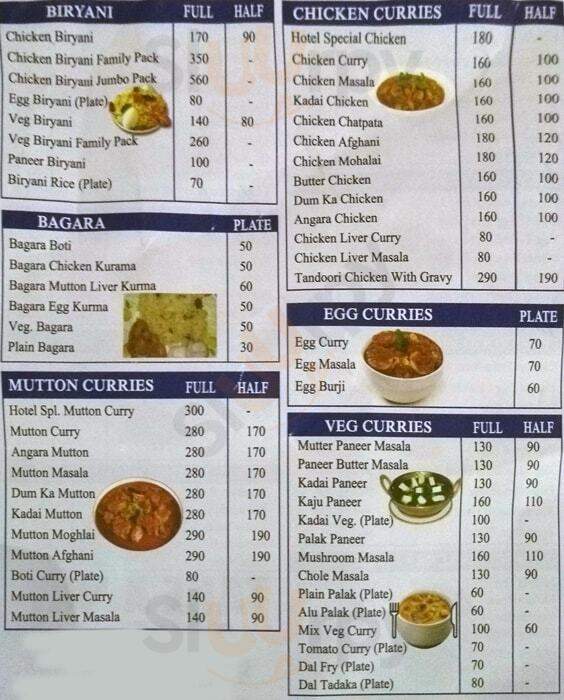 Shiva Hotel Restaurant Hyderabad Menu - 1