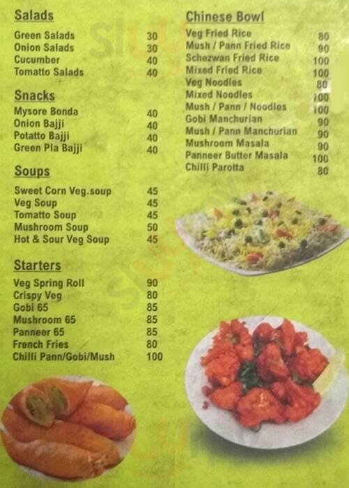 Meenakshi Bhavan Nalan Chennai (Madras) Menu - 1