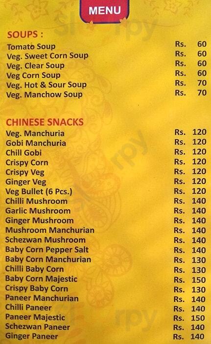 Annapurna Vaishnav Family Dhaba Hyderabad Menu - 1