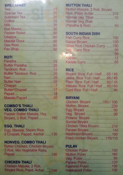 Sahil Restaurant Pune Menu - 1