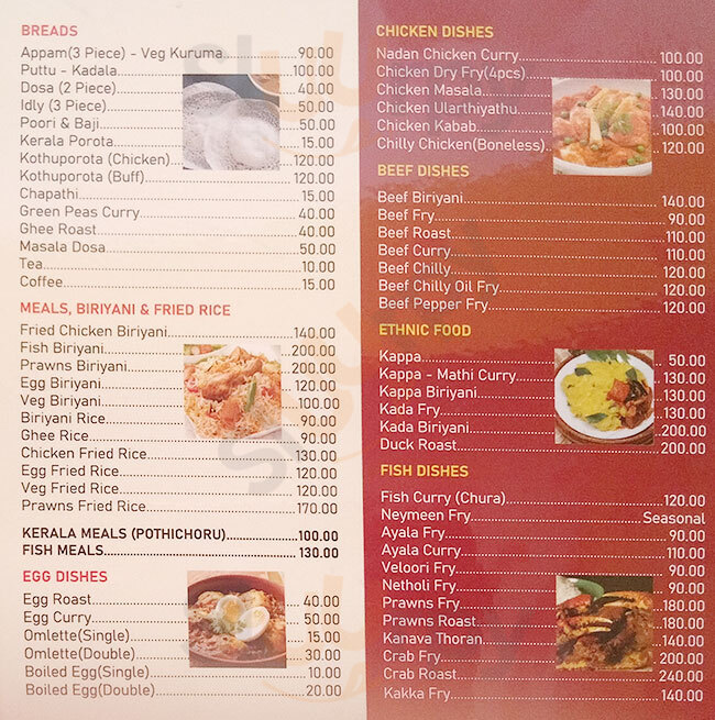 New Spisea Restaurant Bengaluru Menu - 1