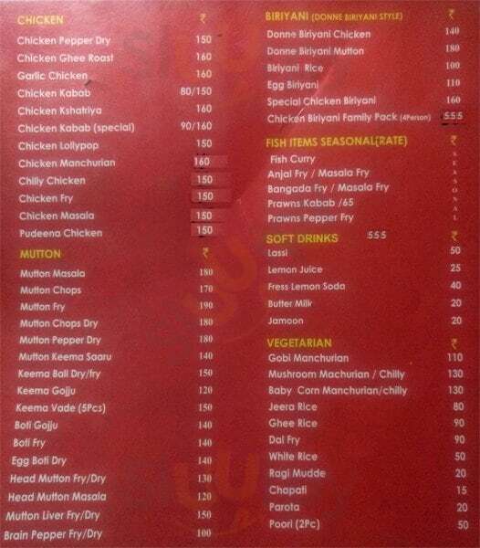 Meeraa's Beegara Oota Bengaluru Menu - 1