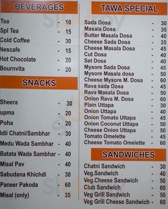 Vandan Pune Menu - 1