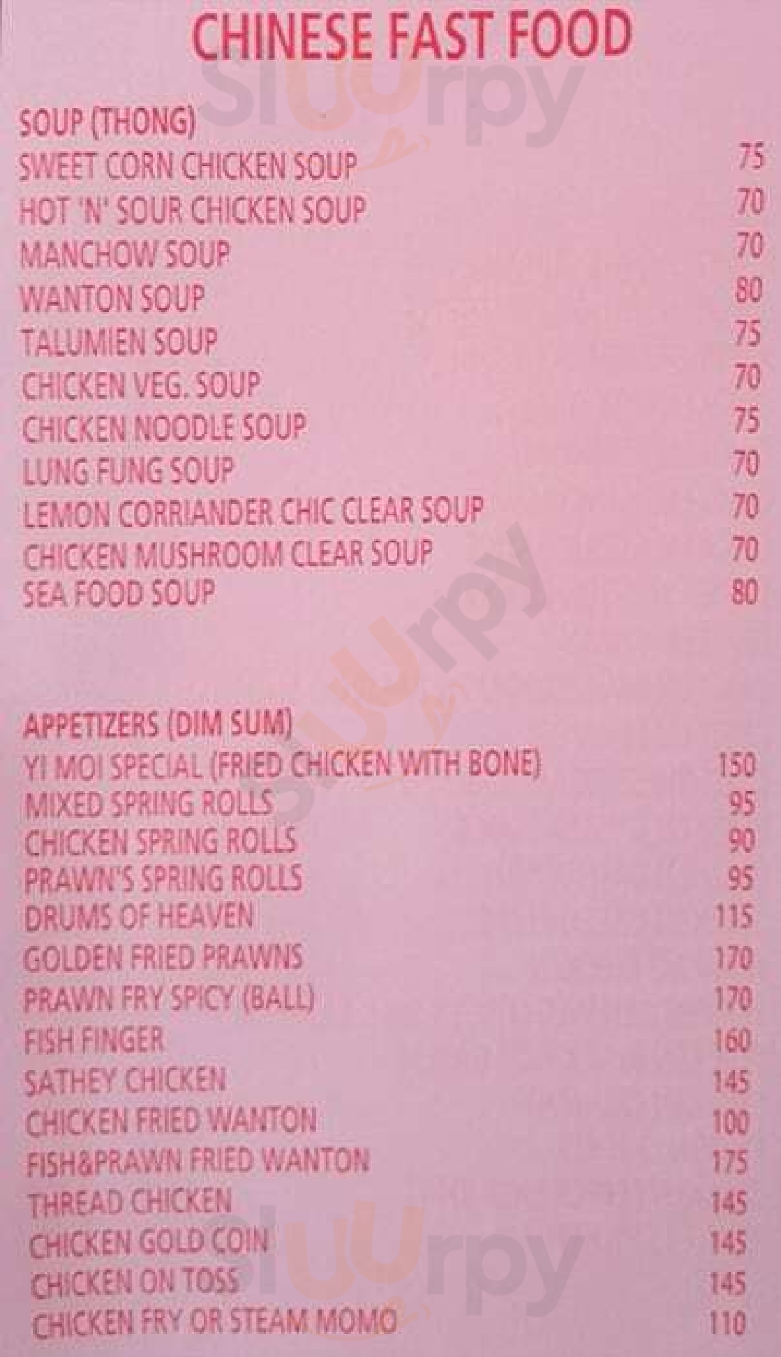 Yi Moi Chinese Fast Food Bengaluru Menu - 1