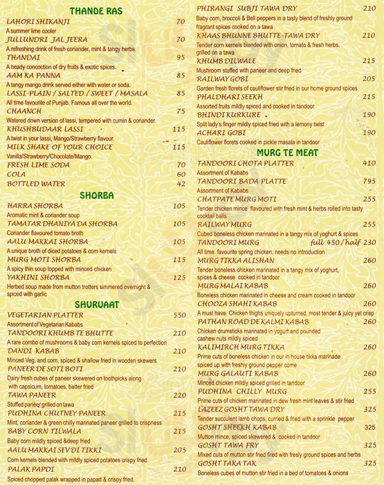 Purabhi Punjabi Times Bengaluru Menu - 1