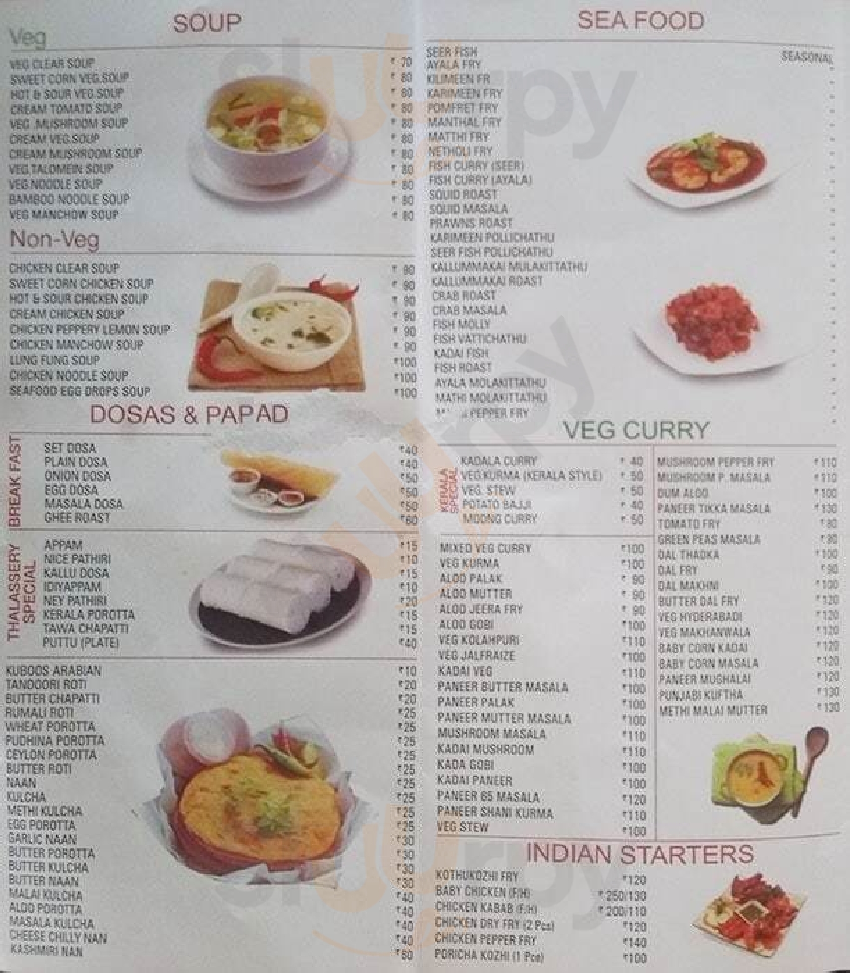Thalassery Restaurant Bengaluru Menu - 1