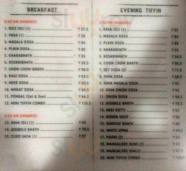 Mavalli Tiffin Rooms Bengaluru Menu - 1