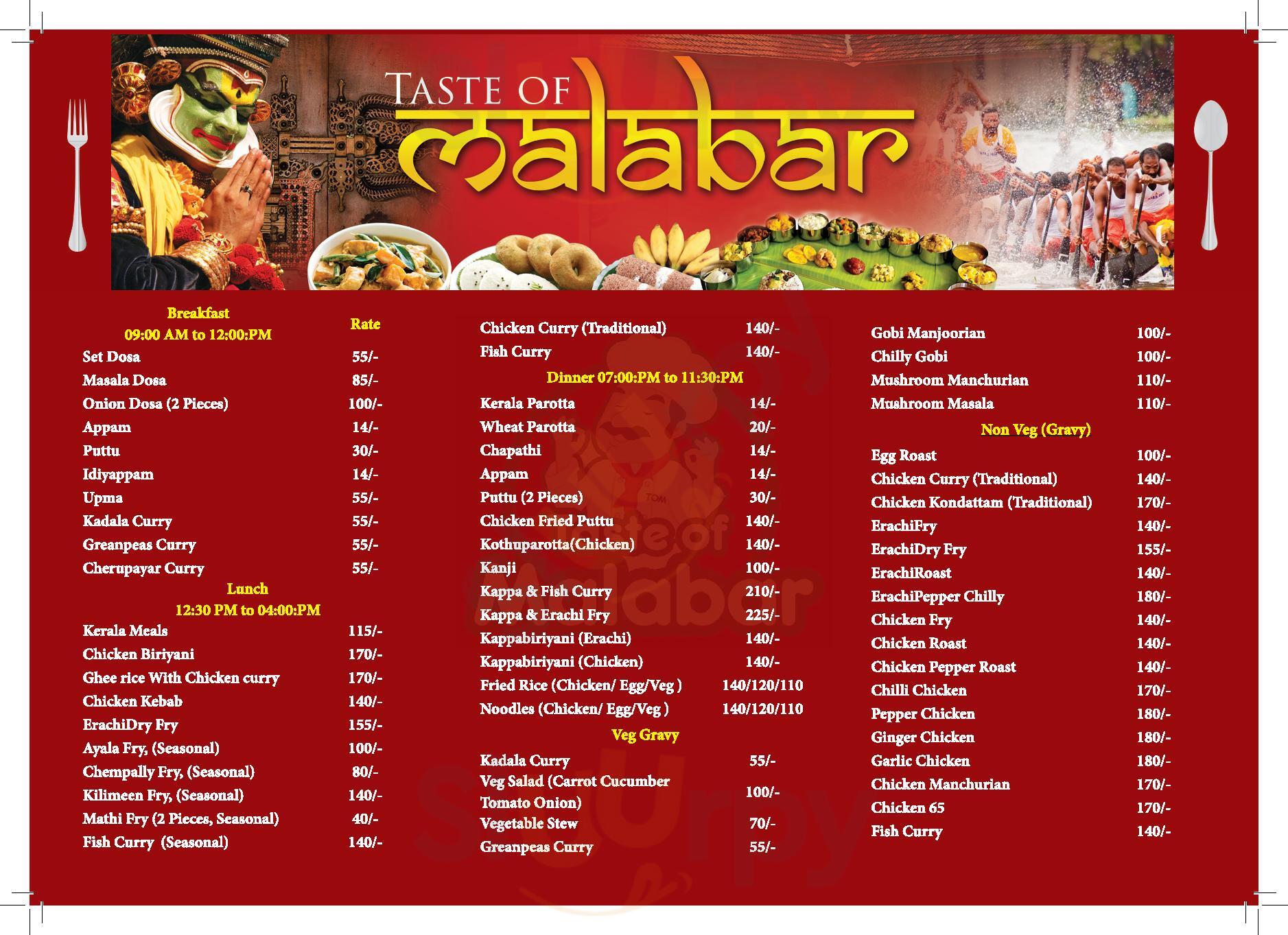 Malabar Restaurant Bengaluru Menu - 1