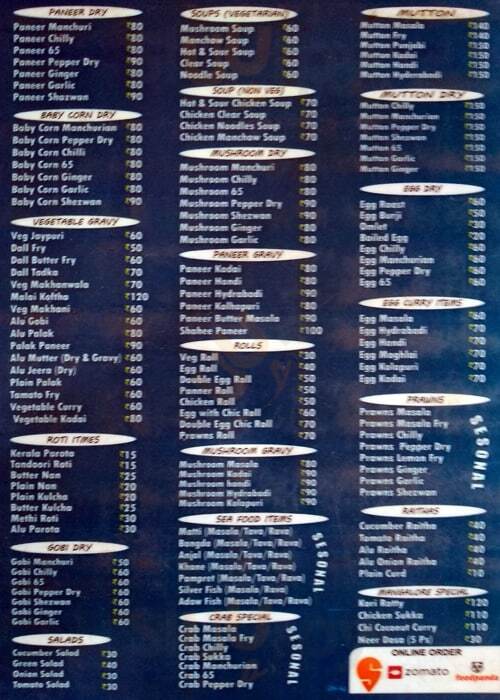 Fish Corner Bengaluru Menu - 1