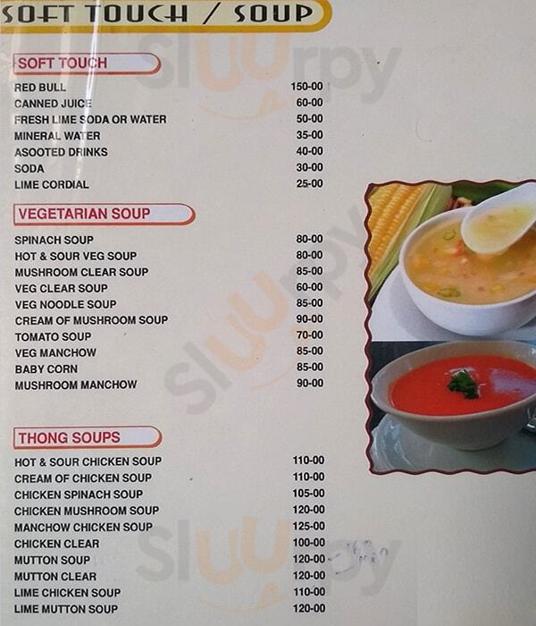 Tejaswini Bar And Restaurant Bengaluru Menu - 1