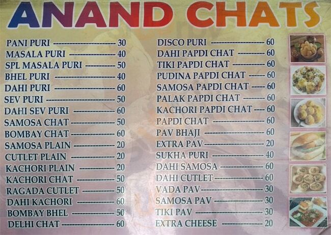Anand's Chats Bengaluru Menu - 1