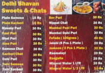 Delhi Bhavan Sweets, Bengaluru