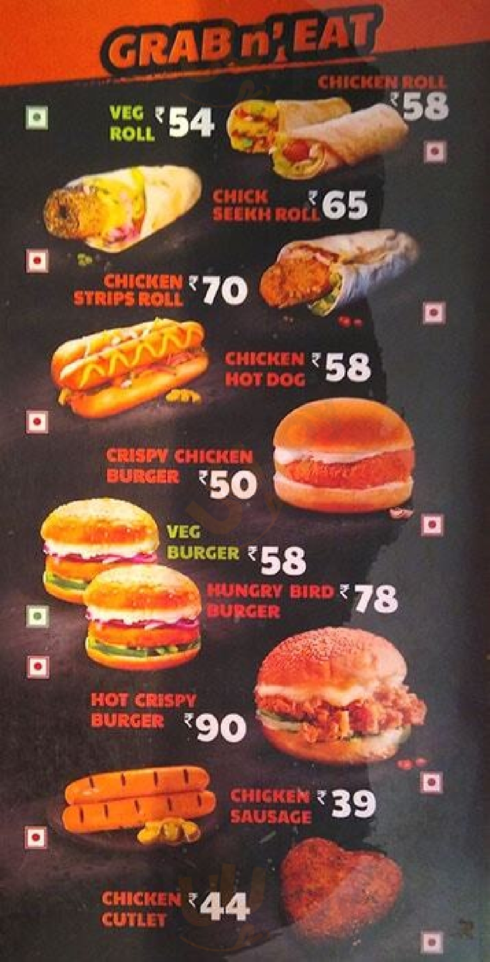 Five star deals chicken menu