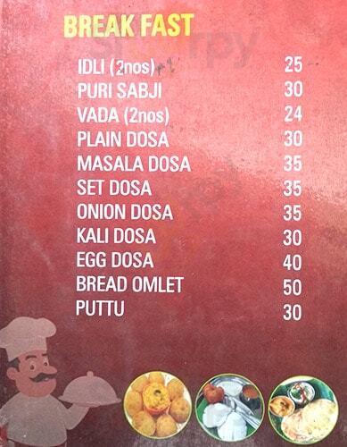 Hotel Meed Cafe Bengaluru Menu - 1