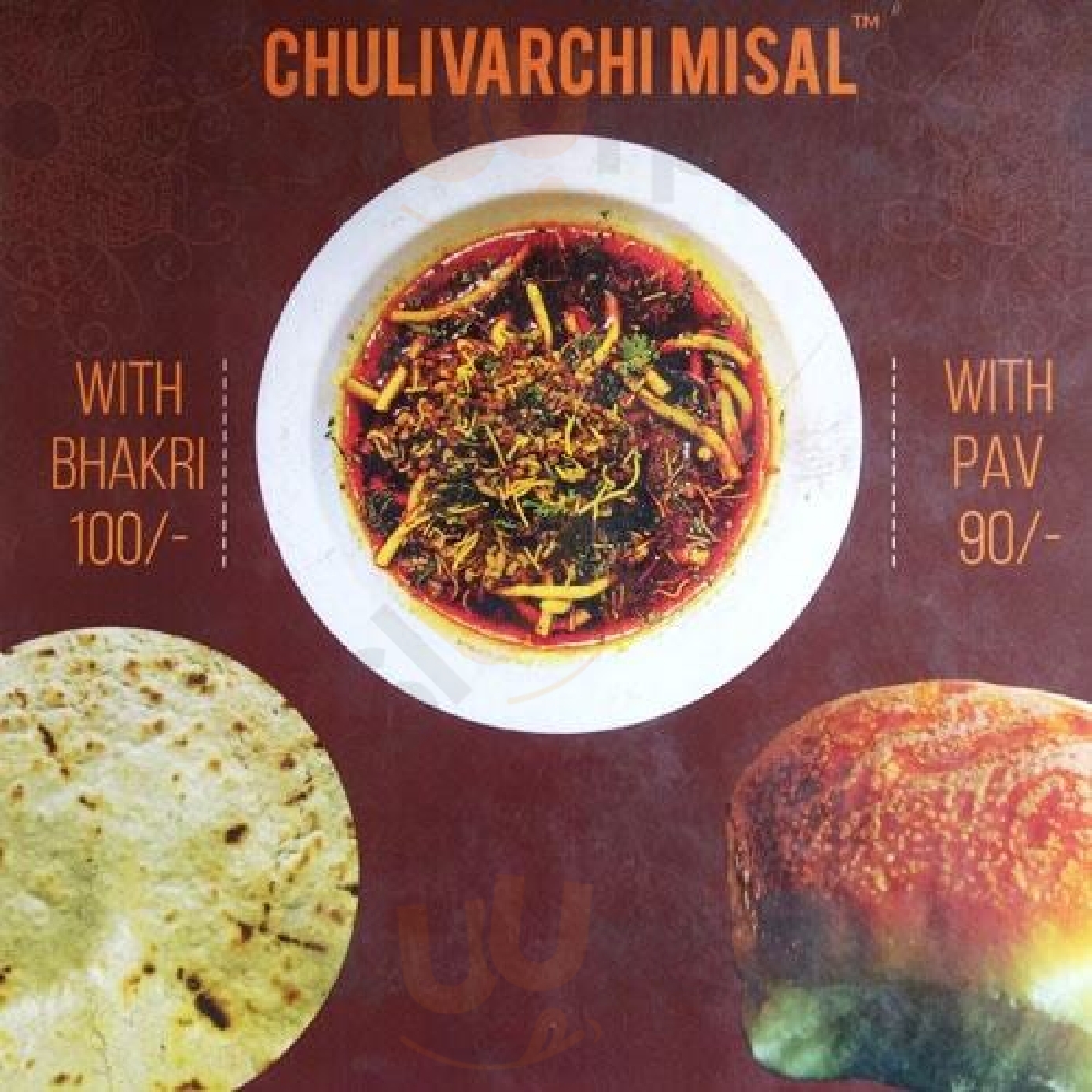 Sadhana Restaurant - Chulivarachi Misal Nashik Menu - 1