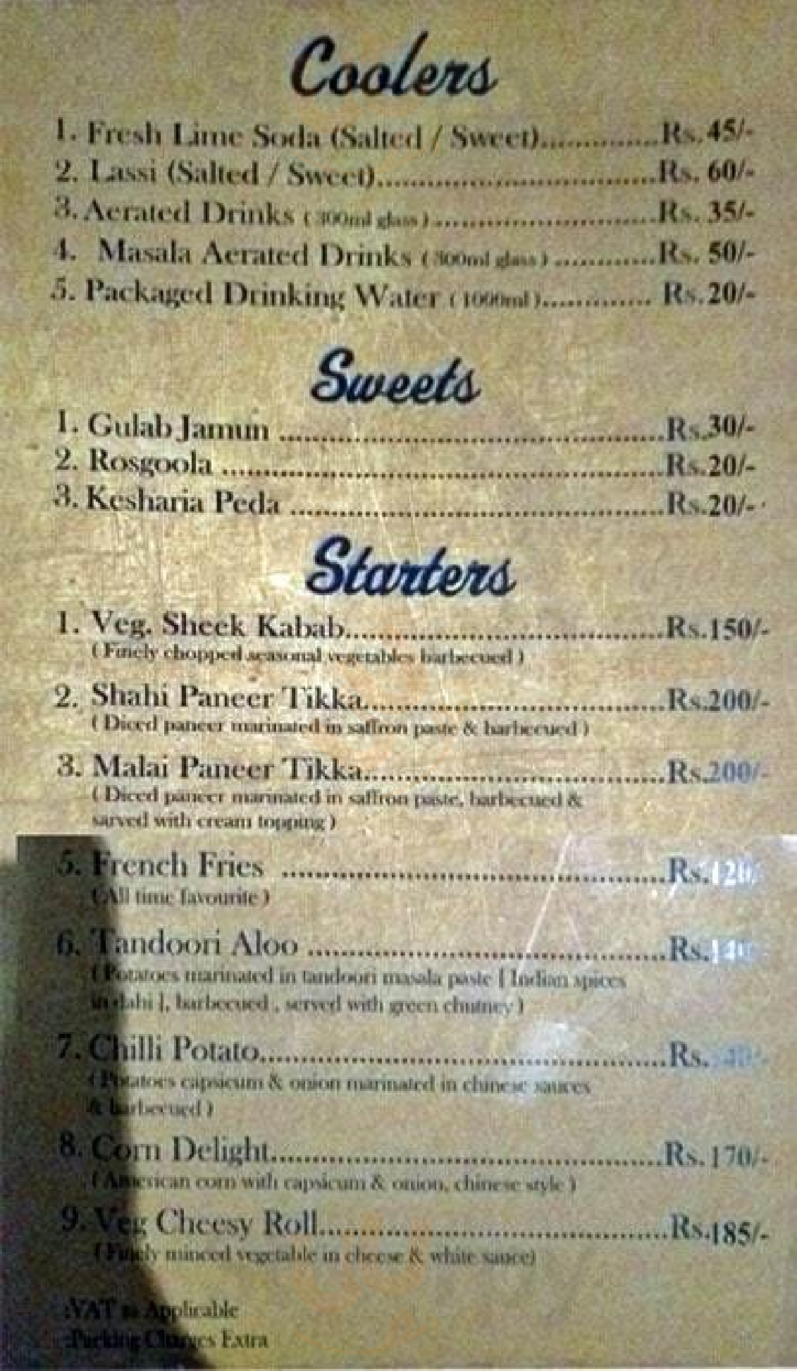 Gopal Maharaj Guwahati Menu - 1