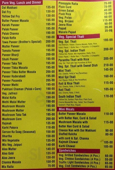 Brother's Amritsari Dhaba Amritsar Menu - 1