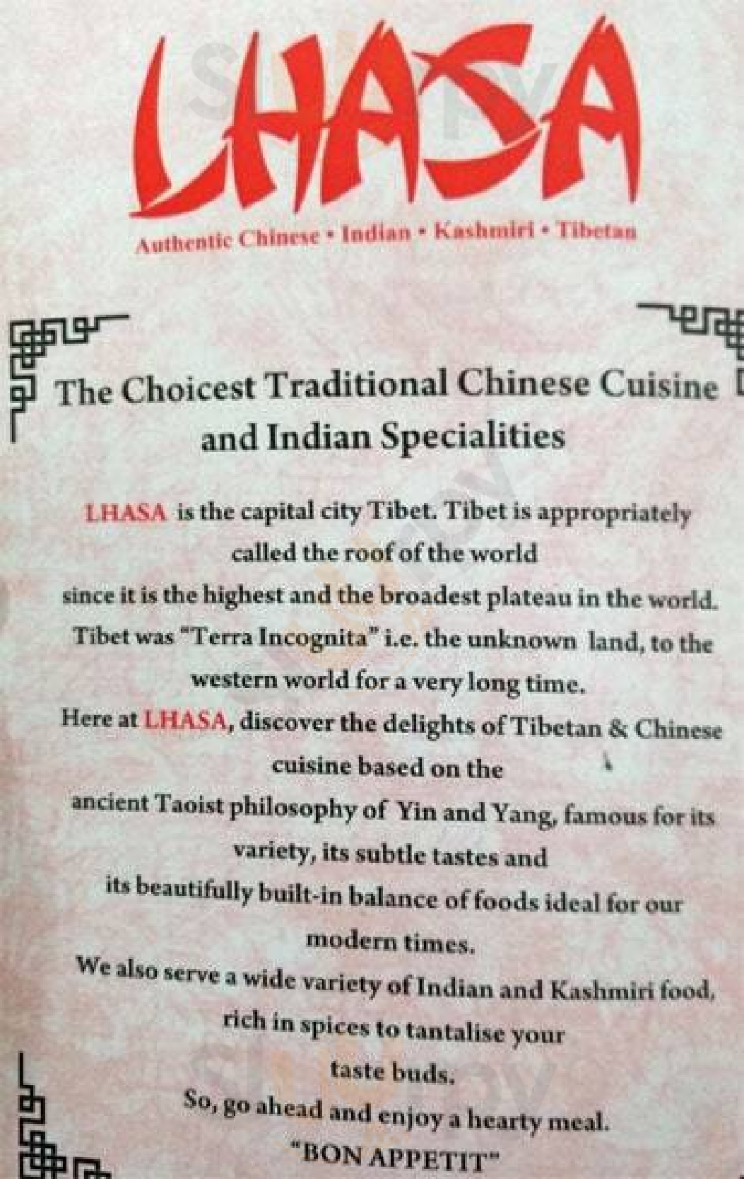 Lhasa Restaurant Srinagar Menu - 1