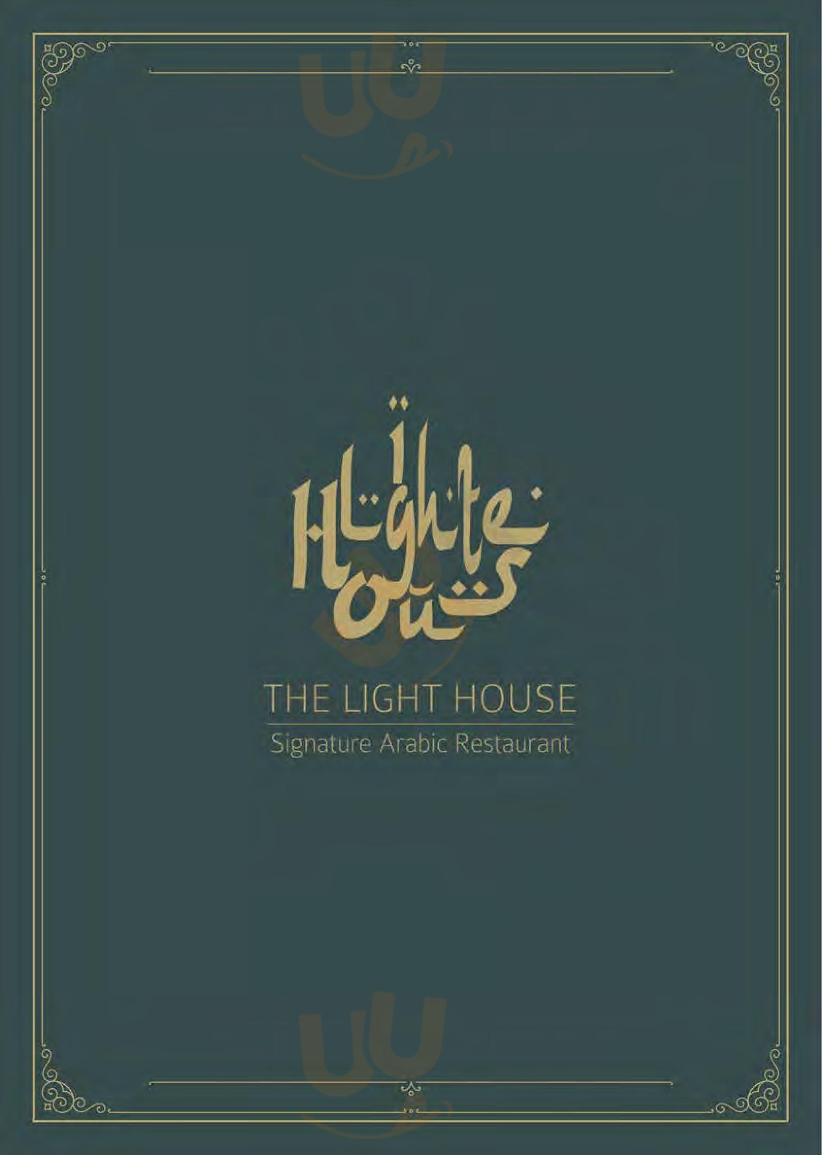 The Light House Kozhikode Menu - 1