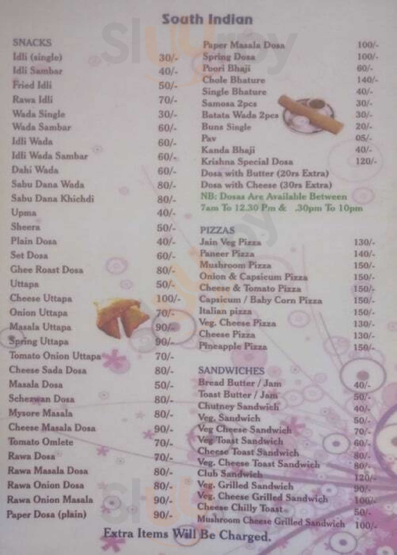 Krishna Multi Cuisine Veg Restaurant Margao Menu - 1