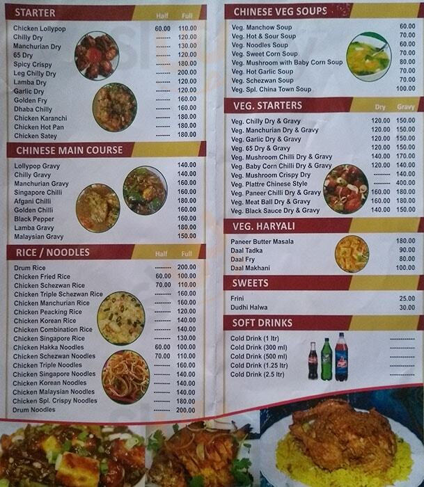 Kalyan Food Corner Kalyan Menu - 1