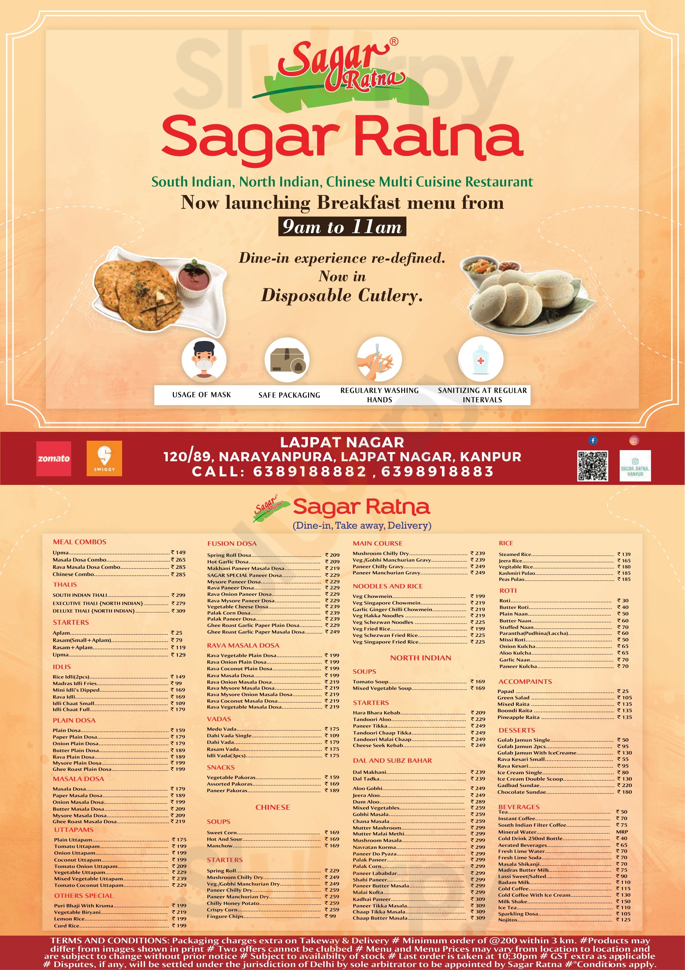 Sagar Ratna Kanpur Menu - 1