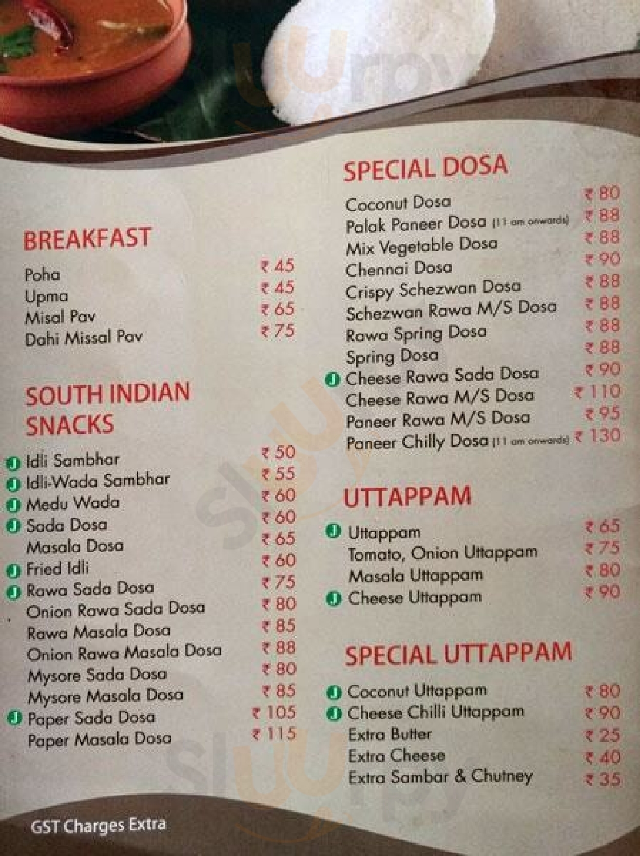 Ashoka's Veg Restaurant Aurangabad Menu - 1