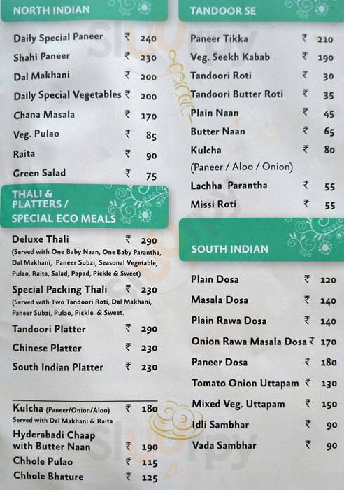 Bikanervala Dehradun Menu - 1