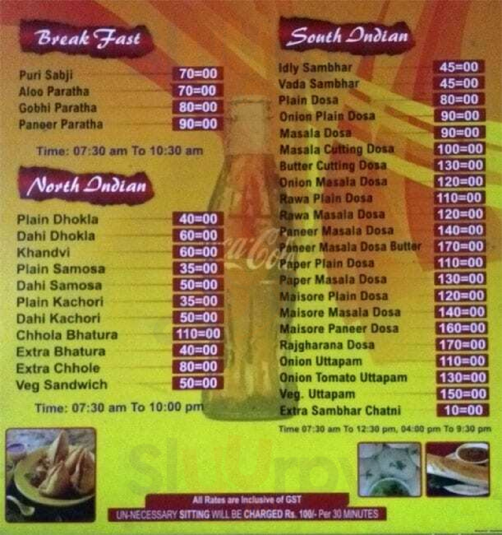 Rajgharana Raipur Menu - 1