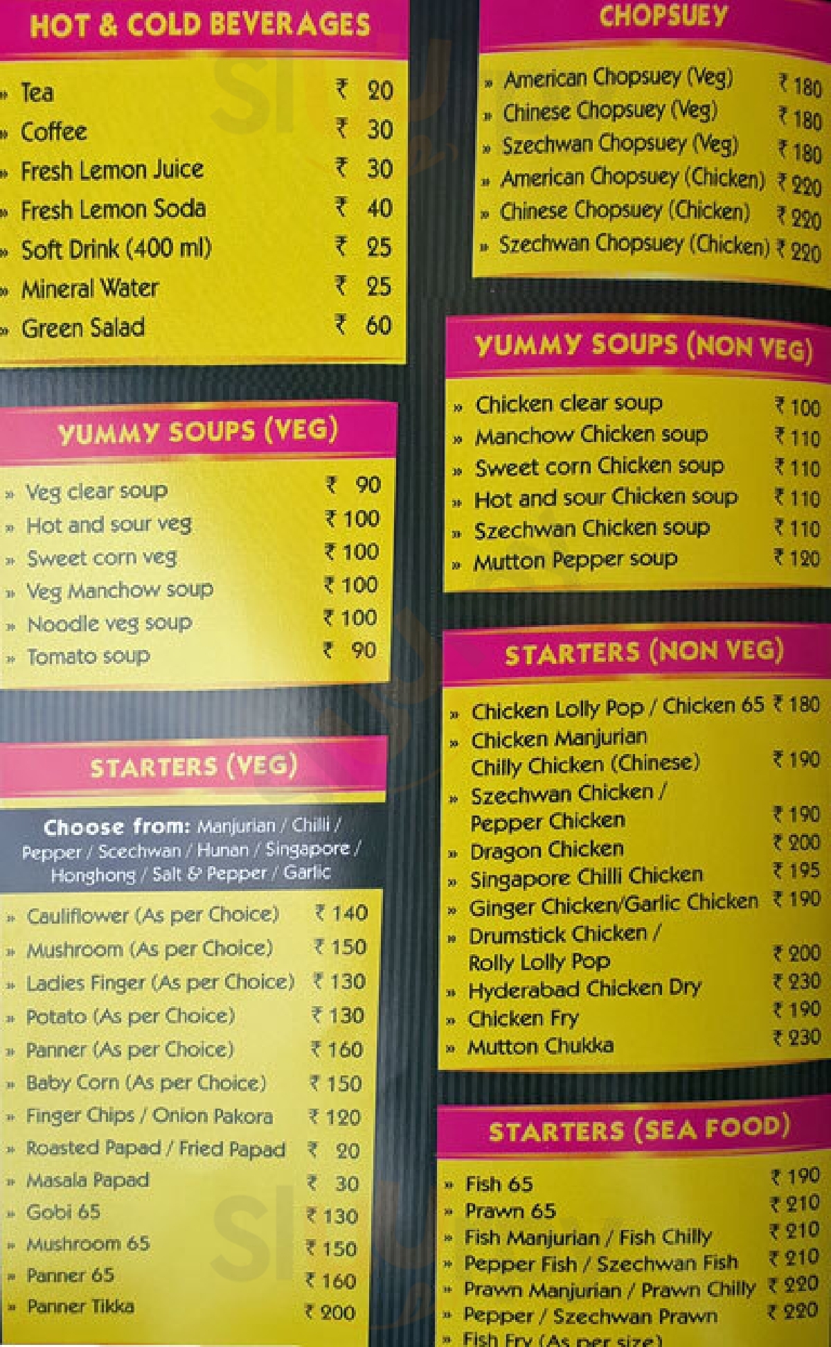 Yummy Restaurant Ooty (Udhagamandalam) Menu - 1