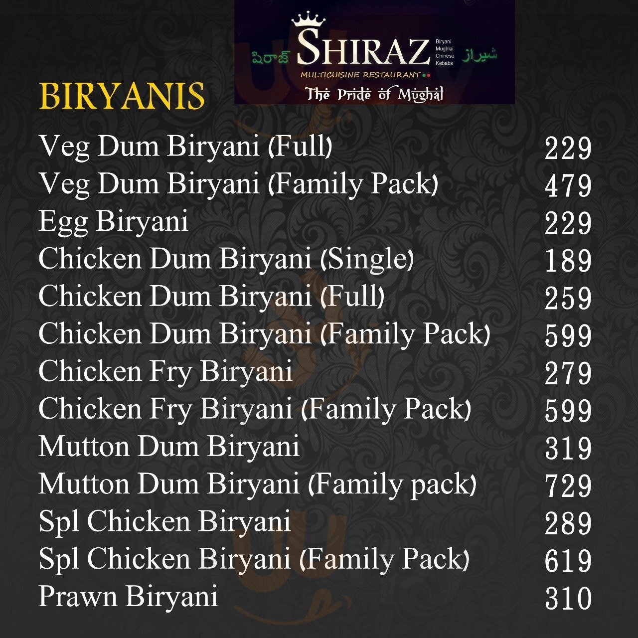Shiraz Restaurant Vijayawada Menu - 1