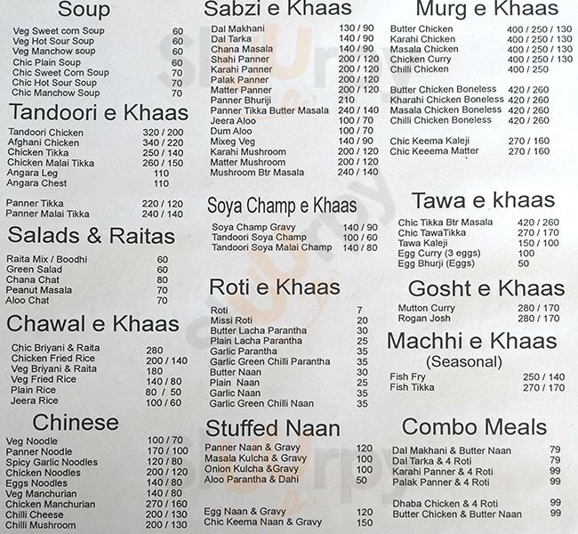 Khane Khas Panchkula Menu - 1