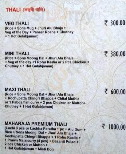 Kasturi Restaurant Guwahati Menu - 1