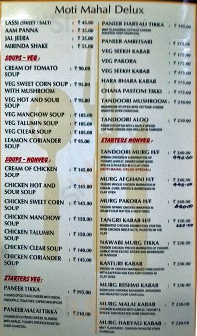 Bar Bq Restaurant Patna Menu - 1