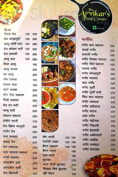 The Arvikar's Food Corner Nagpur Menu - 1