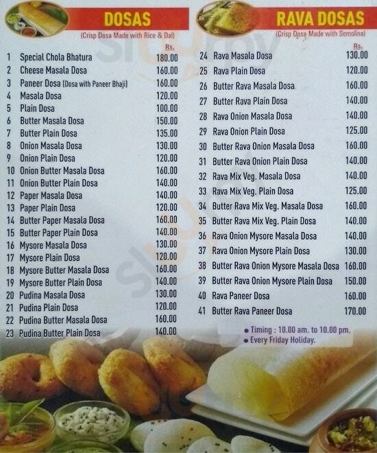 Purohit Cafe Udaipur Menu - 1