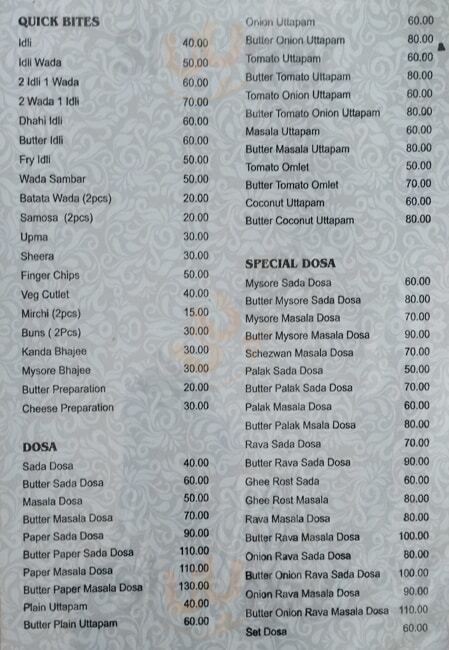 Amingo's Sheetal Panjim Menu - 1